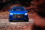 BYD Song Max 2017 года